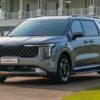 KIA Carnival 2025